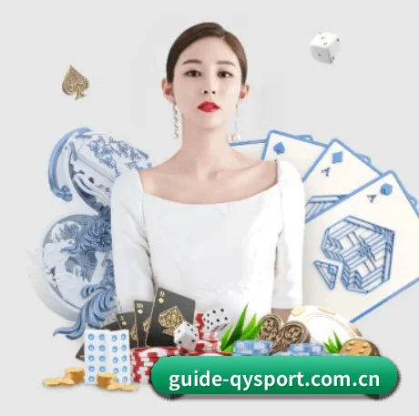 m.guide-qysport.com.cn APP