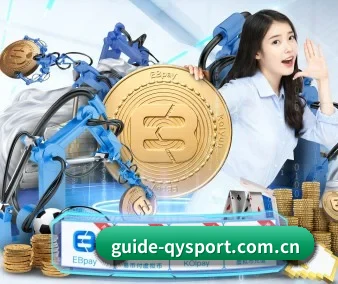 m.guide-qysport.com.cn APP 界面