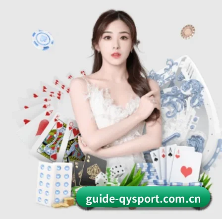 m.guide-qysport.com.cn的方向