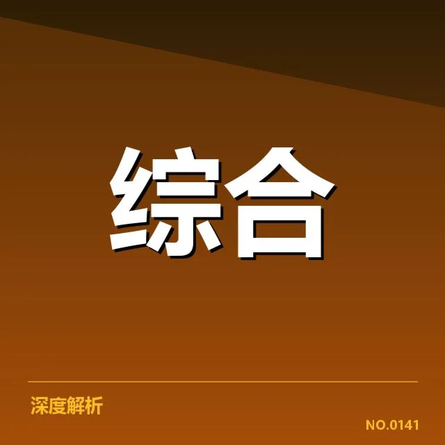 康复训练常见做法：患者效果为何差异显著